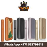 IQOS ILUMA I Prime in Dubai | Heated Tobacco Device