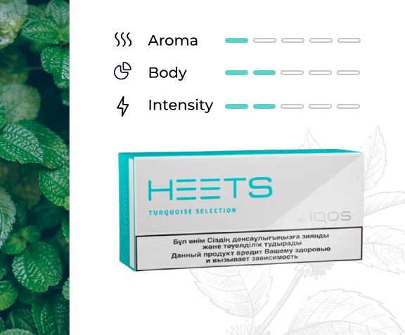 IQOS Heets Kazakhstan – Buy All Flavors Online in Dubai UAE 2024