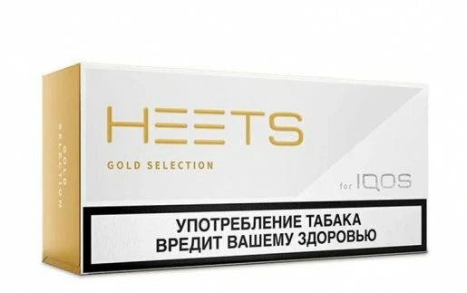 IQOS Heets Parliament Russia – Buy Online Best Price Dubai UAE