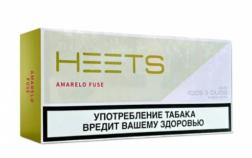 IQOS Heets Parliament Russia – Buy Online Best Price Dubai UAE