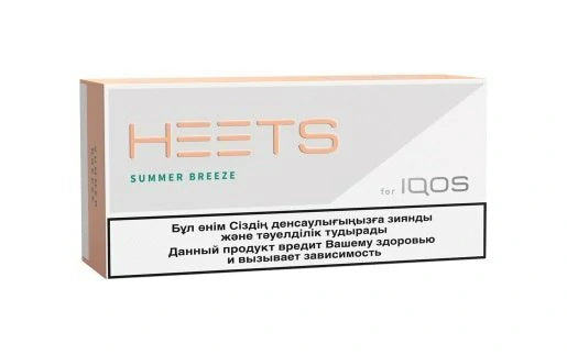 IQOS Heets Parliament Russia – Buy Online Best Price Dubai UAE