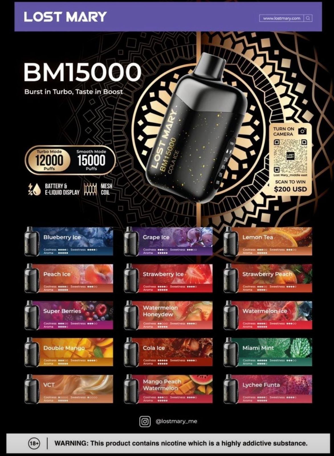 LOST MARY MT15000 TURBO 5% Disposable Vape in Dubai