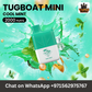Tugboat Mini 2000 Puffs 2% Disposable Vape | Vapes Kits UAE